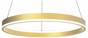 Подвесной светильник Lightstar Rotonda 736412 в Стрежевом - strezevoi.mebel24.online | фото