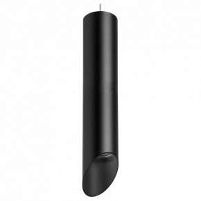 Подвесной светильник Lightstar Rullo RP49737 в Стрежевом - strezevoi.mebel24.online | фото 2