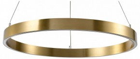 Подвесной светильник Lightstar Saturno 748033 в Стрежевом - strezevoi.mebel24.online | фото