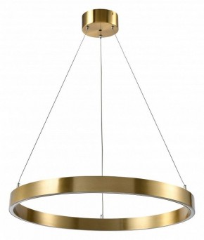 Подвесной светильник Lightstar Saturno 748033 в Стрежевом - strezevoi.mebel24.online | фото 2