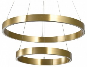 Подвесной светильник Lightstar Saturno 748113 в Стрежевом - strezevoi.mebel24.online | фото
