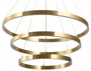 Подвесной светильник Lightstar Saturno 748223 в Стрежевом - strezevoi.mebel24.online | фото