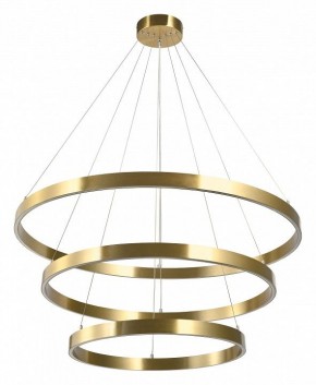 Подвесной светильник Lightstar Saturno 748223 в Стрежевом - strezevoi.mebel24.online | фото 2