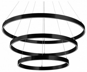 Подвесной светильник Lightstar Saturno 748227 в Стрежевом - strezevoi.mebel24.online | фото