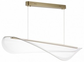 Подвесной светильник Lightstar Varese 731403 в Стрежевом - strezevoi.mebel24.online | фото 2