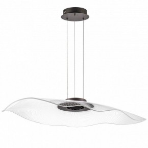 Подвесной светильник Lightstar Varese 731483 в Стрежевом - strezevoi.mebel24.online | фото 2