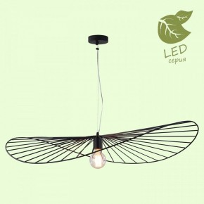 Подвесной светильник Lussole Buffalo GRLSP-9931 в Стрежевом - strezevoi.mebel24.online | фото 3