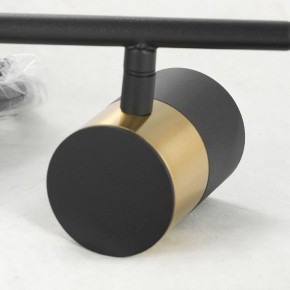Подвесной светильник Lussole Gilbert LSP-8377 в Стрежевом - strezevoi.mebel24.online | фото 4