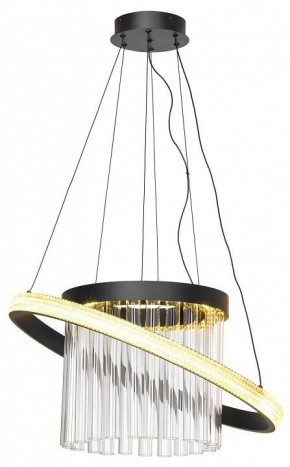 Подвесной светильник Lussole Screven LSP-7320 в Стрежевом - strezevoi.mebel24.online | фото 2