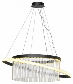 Подвесной светильник Lussole Screven LSP-7326 в Стрежевом - strezevoi.mebel24.online | фото 8