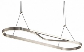 Подвесной светильник Lussole Taylor LSP-7236 в Стрежевом - strezevoi.mebel24.online | фото
