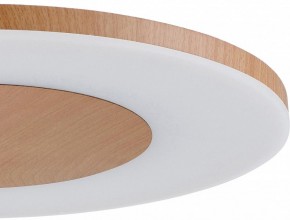 Подвесной светильник Mantra Discobolo 4493 в Стрежевом - strezevoi.mebel24.online | фото 3