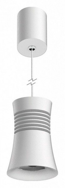Подвесной светильник Mantra Pagoda 7785 в Стрежевом - strezevoi.mebel24.online | фото 2
