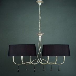Подвесной светильник Mantra Paola 3531 в Стрежевом - strezevoi.mebel24.online | фото 3