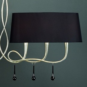 Подвесной светильник Mantra Paola 3531 в Стрежевом - strezevoi.mebel24.online | фото 6
