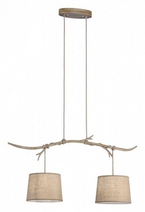 Подвесной светильник Mantra Sabina 6177 в Стрежевом - strezevoi.mebel24.online | фото 2