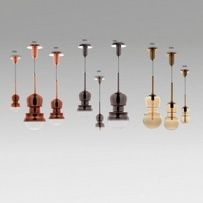 Подвесной светильник Mantra Sonata 6693 в Стрежевом - strezevoi.mebel24.online | фото 3