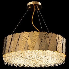 Подвесной светильник Maytoni Artistico MOD017PL-05BS в Стрежевом - strezevoi.mebel24.online | фото 3