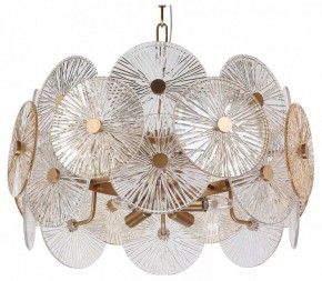 Подвесной светильник Maytoni Aster MOD007PL-08G в Стрежевом - strezevoi.mebel24.online | фото 2