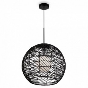 Подвесной светильник Maytoni CANE MOD204PL-01B в Стрежевом - strezevoi.mebel24.online | фото 2
