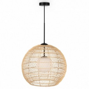 Подвесной светильник Maytoni CANE MOD204PL-01BG в Стрежевом - strezevoi.mebel24.online | фото 2