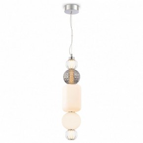 Подвесной светильник Maytoni Collar P069PL-L35CH3K в Стрежевом - strezevoi.mebel24.online | фото 2