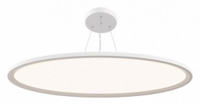 Подвесной светильник Maytoni Cosmos MOD057PL-L96W4K в Стрежевом - strezevoi.mebel24.online | фото 2