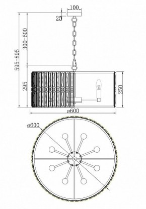 Подвесной светильник Maytoni Facet MOD094PL-08CH в Стрежевом - strezevoi.mebel24.online | фото 3