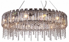 Подвесной светильник Maytoni Hail MOD097PL-12CH в Стрежевом - strezevoi.mebel24.online | фото 2