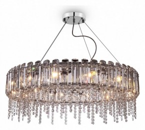 Подвесной светильник Maytoni Hail MOD097PL-12CH в Стрежевом - strezevoi.mebel24.online | фото 4