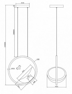 Подвесной светильник Maytoni Lunare MOD327PL-L5BS3K в Стрежевом - strezevoi.mebel24.online | фото 8