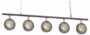 Подвесной светильник Maytoni Mind MOD299PL-L48BC3K в Стрежевом - strezevoi.mebel24.online | фото