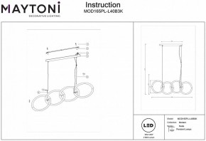 Подвесной светильник Maytoni Node MOD165PL-L40B3K в Стрежевом - strezevoi.mebel24.online | фото 4