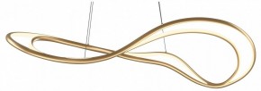 Подвесной светильник Maytoni Plons MOD283PL-L65BS3K в Стрежевом - strezevoi.mebel24.online | фото
