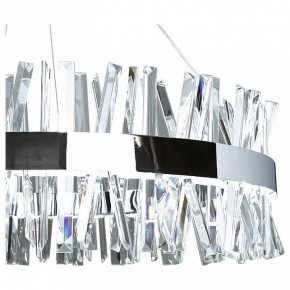 Подвесной светильник Natali Kovaltseva Innovation Style INNOVATION STYLE 83050 в Стрежевом - strezevoi.mebel24.online | фото 6