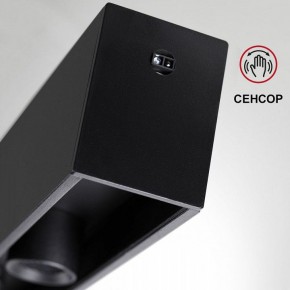 Подвесной светильник Novotech Fermo 359305 в Стрежевом - strezevoi.mebel24.online | фото 8