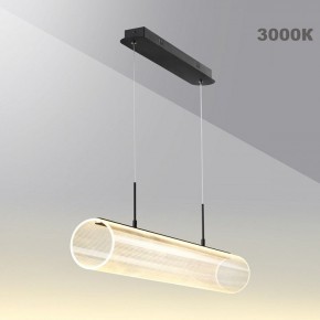 Подвесной светильник Novotech Over 359322 в Стрежевом - strezevoi.mebel24.online | фото 4