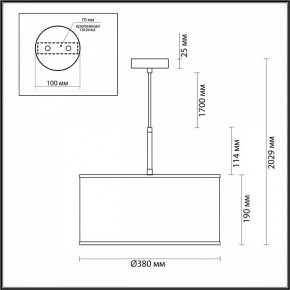 Подвесной светильник Odeon Light Bergi 5064/1 в Стрежевом - strezevoi.mebel24.online | фото 8
