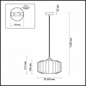 Подвесной светильник Odeon Light Binga 4746/1 в Стрежевом - strezevoi.mebel24.online | фото 6