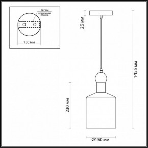 Подвесной светильник Odeon Light Bolli 4085/1 в Стрежевом - strezevoi.mebel24.online | фото 5