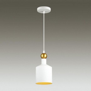 Подвесной светильник Odeon Light Bolli 4087/1 в Стрежевом - strezevoi.mebel24.online | фото 3