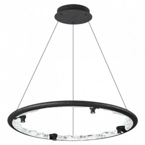 Подвесной светильник Odeon Light Cayon 7001/55L в Стрежевом - strezevoi.mebel24.online | фото 2