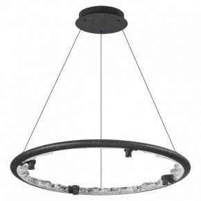 Подвесной светильник Odeon Light Cayon 7001/55L в Стрежевом - strezevoi.mebel24.online | фото 3