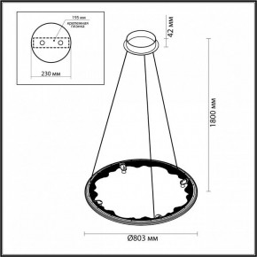 Подвесной светильник Odeon Light Cayon 7001/55L в Стрежевом - strezevoi.mebel24.online | фото 4