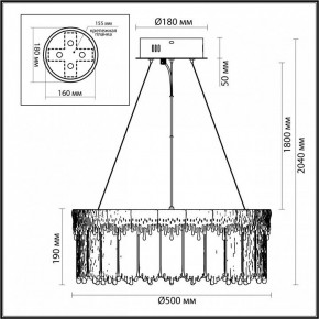 Подвесной светильник Odeon Light Cleo 5091/60L в Стрежевом - strezevoi.mebel24.online | фото 6