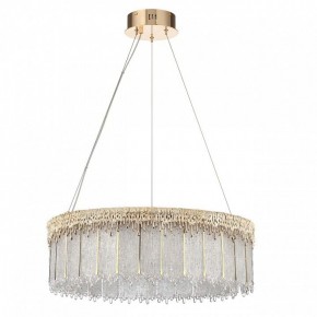 Подвесной светильник Odeon Light Cleo 5091/80L в Стрежевом - strezevoi.mebel24.online | фото 3