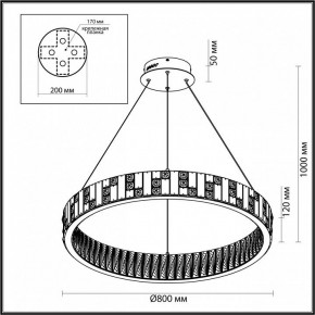 Подвесной светильник Odeon Light Crossa 5072/100L в Стрежевом - strezevoi.mebel24.online | фото 8
