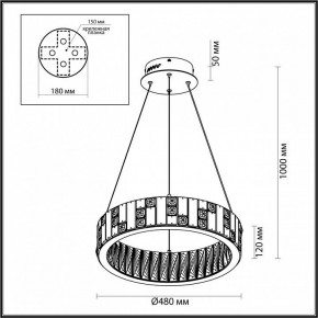 Подвесной светильник Odeon Light Crossa 5072/60L в Стрежевом - strezevoi.mebel24.online | фото 8