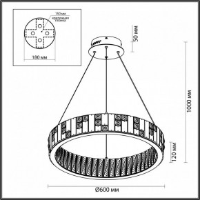 Подвесной светильник Odeon Light Crossa 5072/80L в Стрежевом - strezevoi.mebel24.online | фото 6