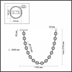 Подвесной светильник Odeon Light Crystal 5008/64L в Стрежевом - strezevoi.mebel24.online | фото 6